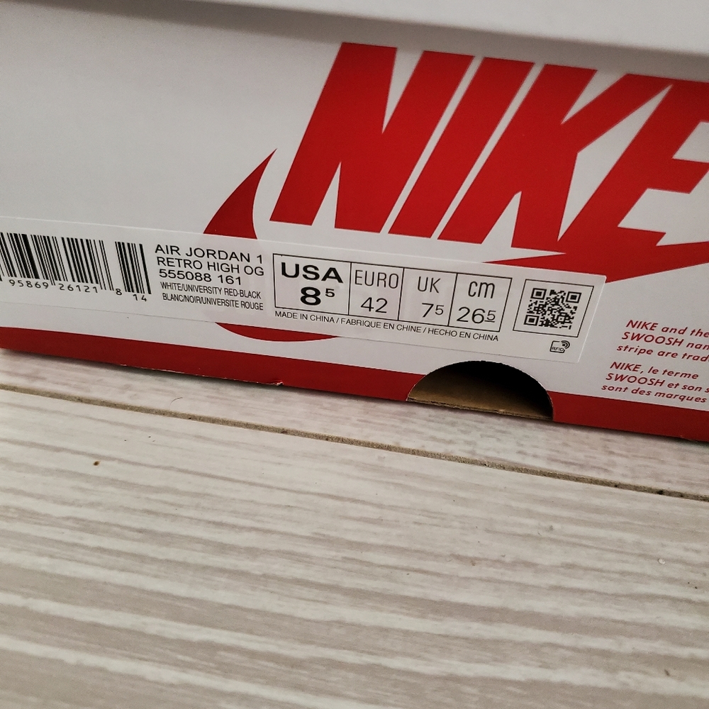 Nike empty box - Picture 3 of 5